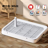 顽皮狗狗狗厕所大型小型犬尿盆盘便盆防踩屎宠物用品大全狗狗厕所中型犬 白灰特大号[立柱款]