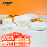 乐美雅（Luminarc）餐具套装家用碗碟玻璃餐盘碗具中式白盘微波炉迪瓦丽系列6件套
