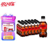 可口可乐（Coca-Cola） 零度 Zero 无糖汽水碳酸饮料 300ml*24瓶 整箱装