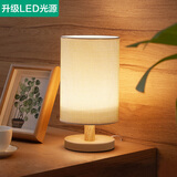 良合 简约现代北欧温馨喂奶台灯 卧室床头灯 装饰 时尚 创意LED小夜灯 米黄（USB款） 按钮开关