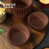 法焙客（FOR BAKE） 马芬纸杯托 耐高温耐油蛋糕纸托 迷你玛纸杯食品接触蛋糕纸杯 100只咖色/FB60102