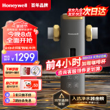 霍尼韦尔（Honeywell）全自动前置过滤器 压力表监控 自动反冲洗 半万向前置 全屋家用净水器 40微米精滤 PFF91X12-EC