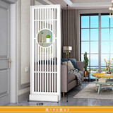 柒妖捌美家 QY BA MEI JIA新中式客厅隔断屏风玄关柜卧室酒店创意雕花双面门厅柜座屏可置物 高190长63(底盘宽度30)