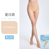 郡是超薄天鹅绒丝袜清爽不易抽丝长筒袜女 SB570｜亮肤色10R L-LL(臀围90-103 身高155-170）