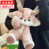 贞嘻小粉龙玩偶娃娃毛绒玩具三八女神节礼物龙年吉祥物公仔生日礼物女 小粉龙公仔 35cm