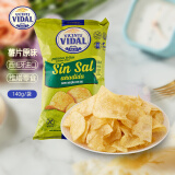 Vicente Vidal维塔 西班牙进口零食 薯片原味140g/袋 膨化食品 