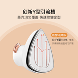 网易严选 蒸汽小熨斗便携小巧手持熨烫机衣物整理家庭电器 奶白色 蒸汽小熨斗