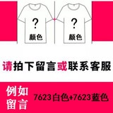 汉角 背心男无袖夏季纯棉砍袖运动健身修身汗衫男装弹力坎肩t上衣服恤 自由搭配【两件装】 XXL/180【135-150斤】