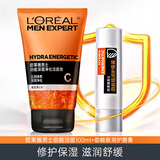 欧莱雅（LOREAL）润唇膏男士滋润保湿补水防干裂无色秋冬口油唇油护唇膏 护唇膏3.5g+劲能洁面100ml