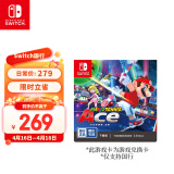 Nintendo Switch任天堂 仅支持国行主机 《马力欧网球 ACE》 游戏兑换卡Token 任天堂游戏卡