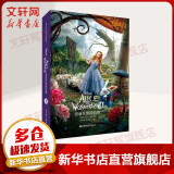 迪士尼大电影双语阅读.爱丽丝梦游仙境 Alice in Wonderland