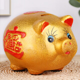 TaTanice 存钱罐 19CM长金猪储蓄罐陶瓷猪零钱罐招财猪摆件生日礼物 