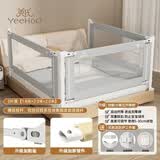 YEEHOO婴儿床围栏宝宝防摔防护栏床边防掉档板1.8+2.0+2.0免打三面装