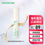 悦诗风吟（Innisfree）绿茶透明质酸眼部&脸部滚珠眼霜10ml  抗皱紧致 提亮眼周