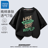 真维斯男童t恤短袖纯棉夏季儿童半袖上衣童装大童夏装男孩衣服透气半袖 黑 温暖 160