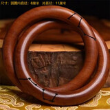 雷击木枣木乾坤圈阴阳环手镯坤圈九字真言镯子纯手工一体成型雕刻 经典枣木大号 乾坤圈