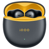 iQOO Air2蓝牙耳机 电竞声效 超轻佩戴 30小时超长续航 iqootwsair2 极焰黄