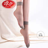 浪莎短丝袜女士超薄透明水晶丝短袜夏季隐形丝袜肉色中筒袜对对袜 5双装 灰色5双 均码