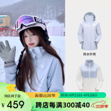 骆驼（CAMEL）丁真同款CamelTex户外御寒冲锋衣女防油污外套三合一登山服3513