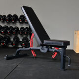 马西（MASSFIT）多功能仰卧板哑铃凳卧推凳飞鸟凳健身椅仰卧起坐板家用健身器材 MAB-B黑红