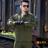 安富利工作服套装男春秋耐磨劳保服电焊工作训服多口袋工程服全棉户外 军绿色套装 175