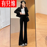 有只绵仿鲨鱼皮打底裤女高腰弹力魔术裤九分打底外穿女士裤子 喇叭鲨鱼裤 四季款 1条 L 【适合105-130斤】