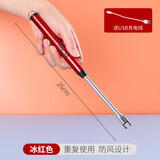 JIDAO COOK充电款燃煤气灶脉冲点火器通用点火枪厨房煤气打火机长手柄防风电 冰红色-充电式【可防风、长柄、配usb充电线】