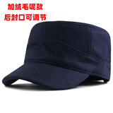 HKWZ大头围平顶帽男帽大码加大加深大号帽子男春夏季适合大脸戴的胖子 蓝色后封口（毛呢加绒款） 2XL 加大码(60-65cm）不是大头围别拍