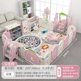 babyhappiness宝宝围栏防护栏婴儿室内家用游戏围栏儿童地上栅栏安全爬行垫乐园 【公主粉】205_246（超大型C）