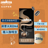 拉瓦萨（LAVAZZA）意大利进口Lavazza拉瓦萨 意式浓缩咖啡豆250g