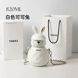 YANIS 3保温杯女士保温杯水杯女生生日礼物女生礼物520送女朋友礼物 白色 可可兔 820ml