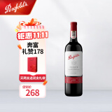 奔富（Penfolds）礼赞系列178周年加州赤霞珠红葡萄酒750ml  单支装 行货原瓶进口