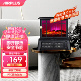 AIRPLUS 艾普莱斯壁炉取暖器家用暖风机3D仿真火焰电暖气立式烤火炉电暖器速热欧式快热炉卧室节能热风机 AP-200A（灵巧便携-台式速热-黑色）