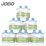 巨博（JOBO）小火锅燃料矿物油植物油酒精炉燃料一次性户外便携替代酒精罐 [塑料盖]双头燃烧约180分钟 8.5cm 6罐装