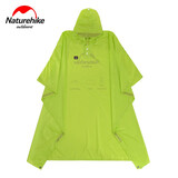 Naturehike挪客户外登山徒步雨披 三合一天幕骑行旅游便携背包防雨衣 20D涂硅-亮绿