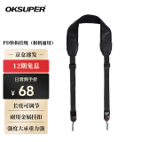 OKSUPER相机手绳 适用于索尼/佳能/尼康/徕卡/富士 微单单反相机肩带挂绳卡扣快拆腕带 相机手腕带 OKSUPER 相机肩带挂绳