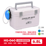恒冠（HENGGUAN） 迷你小钓箱12.5升/8.8/6.8升超轻增氧泵台钓箱保温多功能养虾箱 6.8L充电增氧泵套装/备注颜色