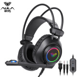 狼蛛（AULA）S600 游戏耳机 电脑耳机耳麦 吃鸡耳机 头戴式耳机带麦 RGB幻彩发光重低音 黑色USB+3.5