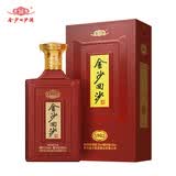 金沙回沙酒 纪年酒1963 酱香型白酒 53度 500ml 单瓶装 纯粮食坤沙酒