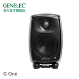 真力（Genelec） G One G1 G1B 专业级HIFI有源音箱 神秘黑 单只音箱 | G1