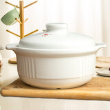 康舒（KANGSHU）砂锅炖锅大容量耐高温炖煲汤煲煮粥煲汤燃气专用石锅沙锅汤锅 白炖锅2.3L(2-4人)破损免费补发