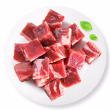 京鲜生 新鲜冷冻原切牛腩1000g 袋装
