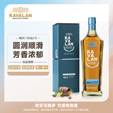 噶玛兰（Kavalan）桶艺协奏系列珍选二号单一麦芽威士忌 700ml 中国台湾金车威士忌