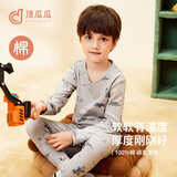 顶瓜瓜顶呱呱儿童保暖内衣套装全棉男孩秋衣秋裤全棉男童棉毛衫 灰色140