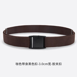 FXS新款懒人腰带男女通用休闲裤带可调节弹力松紧尼龙帆布学生裤腰带