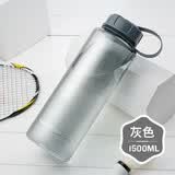 富光大容量耐高温塑料水杯子提手太空杯1000超大号2000户外运动水壶 灰色单口1500ml