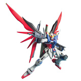 万代（BANDAI）MG1/100 命运高达高达拼装模型玩具