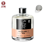 品斛堂 Nano小酒 一品斛紫皮石斛酒 云南米香型纯粮基酒 小酒礼盒送礼 42度 125mL 1瓶 试饮装