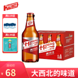 黄河啤酒 黄河王10度 500ml*12瓶 整箱装【产品升级，新旧包装随机发货】