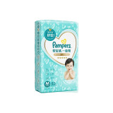 帮宝适（Pampers）一级帮纸尿裤  男女宝宝通用尿不湿 腰贴款 中号M62（6-11公斤）